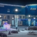 ОНПЗ победил в конкурсе на лучшее новогоднее оформление промышленных предприятий Фото: Омский НПЗ