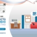 Омичам предлагают зарегистрироваться на платформе ГИС ЖКХ
