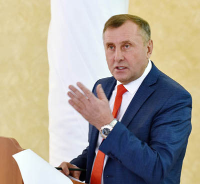 Надежда и опора