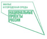 В Омске более 200 семей получат новое жилье