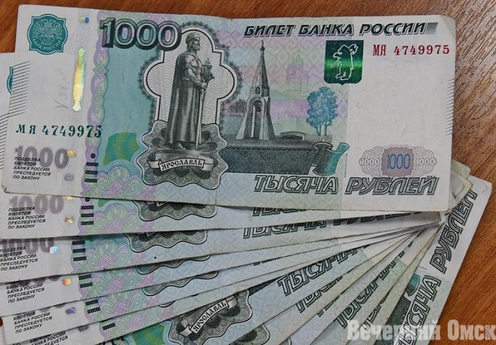 Ограничение цен на алкоголь и отмена скидки за оплату через Госуслуги: что изменится для омичей с 1 января