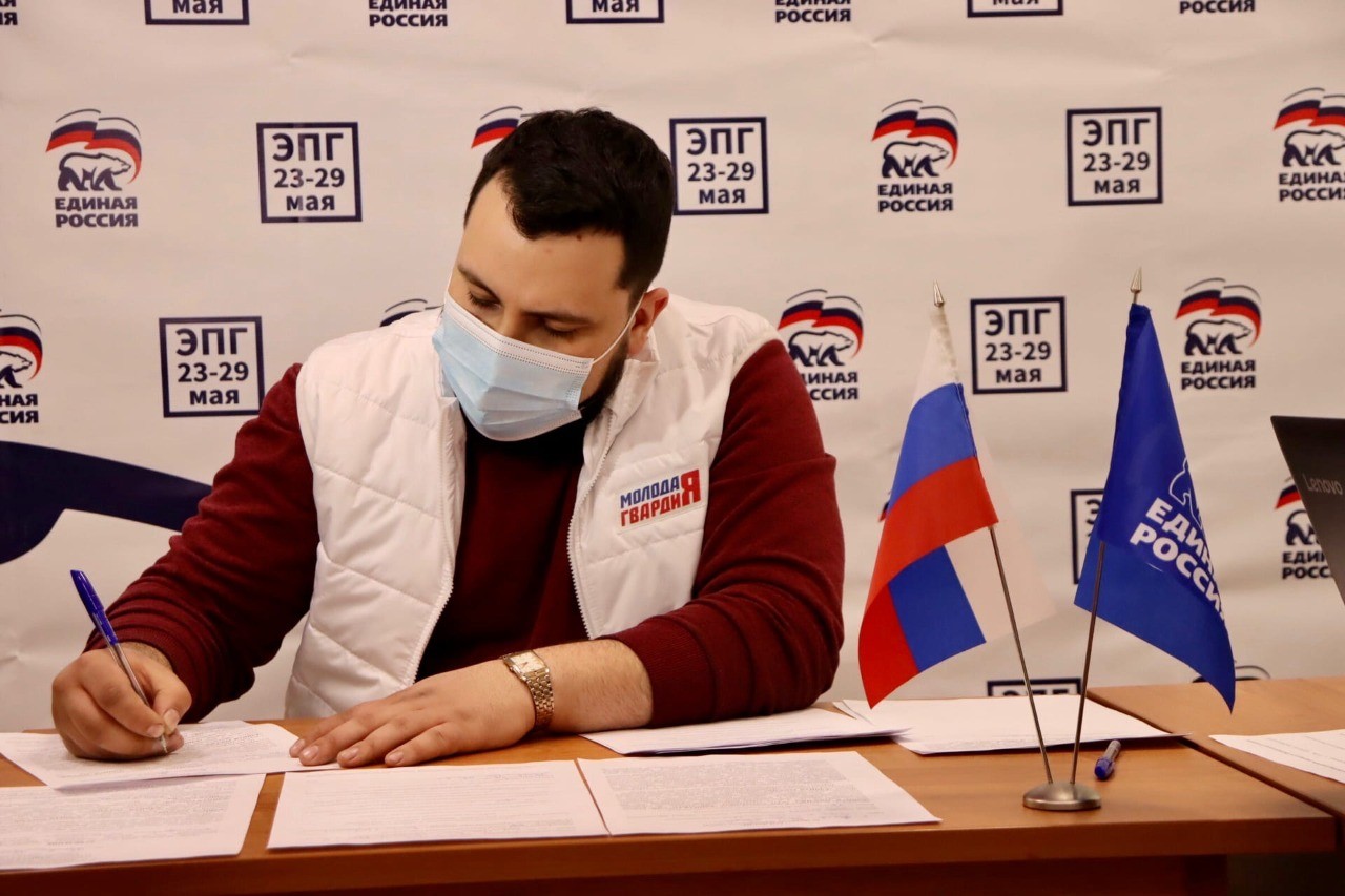 Волонтеры Омской области подали документы на участие в предварительном голосовании «Единой России» Фото: сайт er.ru