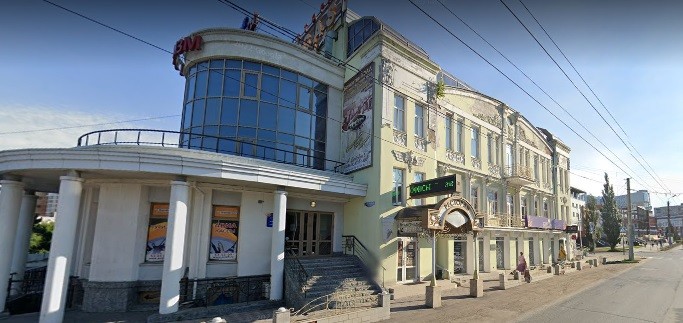 В центре Омска продают за 150 миллионов рублей старинный особняк Фото: google.ru/maps