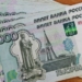 На сколько увеличились с 1 февраля материнский капитал, выплаты льготникам и социальные пособия Фото: Сергей Сапоцкий