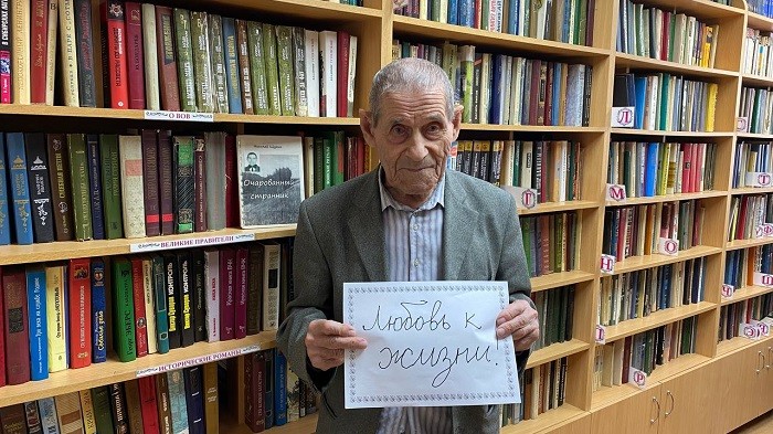 Счастливые и без лекарств: омичи-долгожители рассказали, как быть молодым в 90+