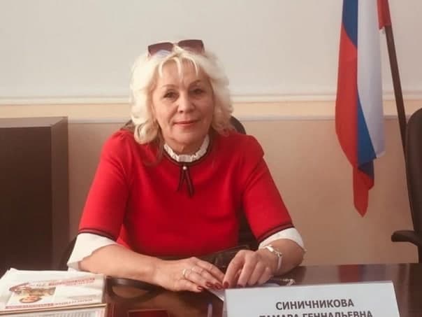 Председатель Омского отделения Союза женщин России Тамара Синичникова: «Наши специалисты найдут качественные заменители импортным лекарствам» Председатель Омского отделения Союза женщин России Тамара Синичникова: «Наши специалисты найдут качественные заменители импортным лекарствам»