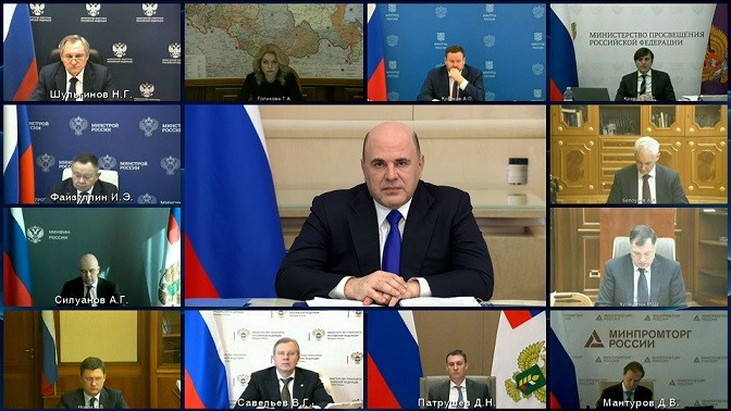 Омская область примет более 2000 беженцев с Украины Фото Правительство РФ