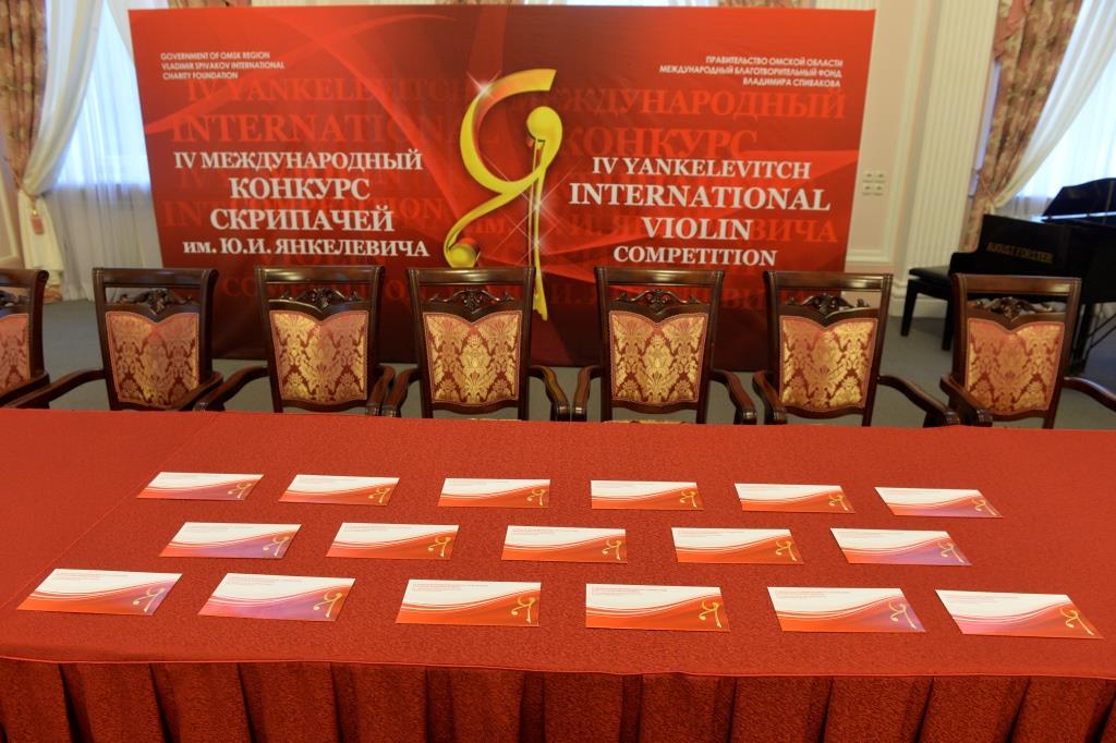 Международный конкурс имения Янкелевича в Омске состоится, но в ином формате Фото: Омская филармония