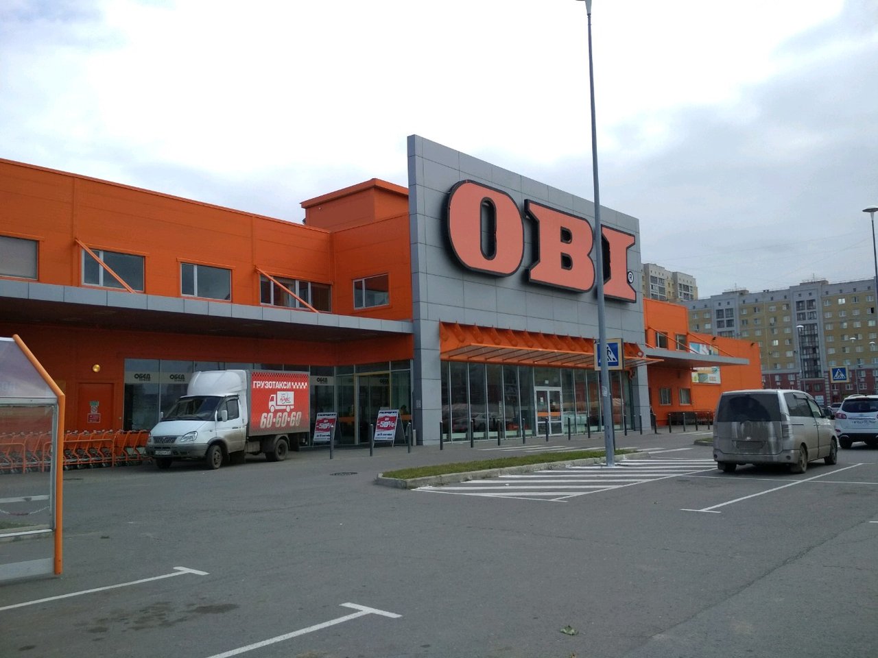 СМИ: немецкие собственники передают сеть Obi (в том числе и магазин в Омске) в доверительное управление Фото: Яндекс.Карты