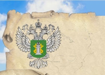 Фото предоставлено в Управлении Россельхознадзора по Омской области