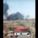 Скриншот видео