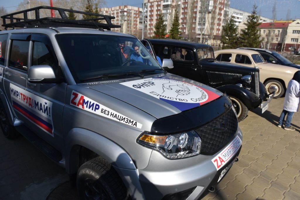 Омская область присоединилась ко Всероссийскому автопробегу «За мир без нацизма»