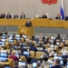 Фото: government.ru