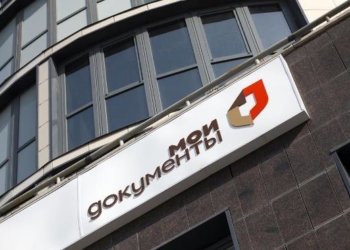 Как будут работать омские МФЦ в майские праздники Фото: omskportal.ru