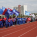 Главному профсоюзному спортивному событию дан старт Главному профсоюзному спортивному событию дан старт