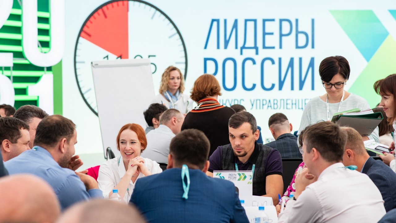Восемь омичей примут участие в суперфинале конкурса «Лидеры России» Фото: omskportal.ru
