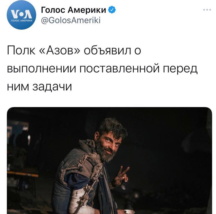 Как "зраду" украинские пропагандисты планируют превратить в "перемогу" Как "зраду" украинские пропагандисты планируют превратить в "перемогу"