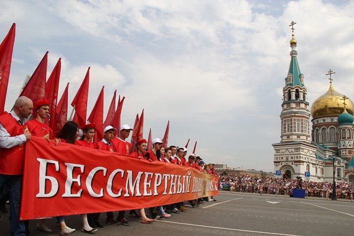 9 Мая в Омске: какие события ждут жителей города (ОБНОВЛЯЕТСЯ)