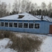 Фото: torgi.gov.ru
