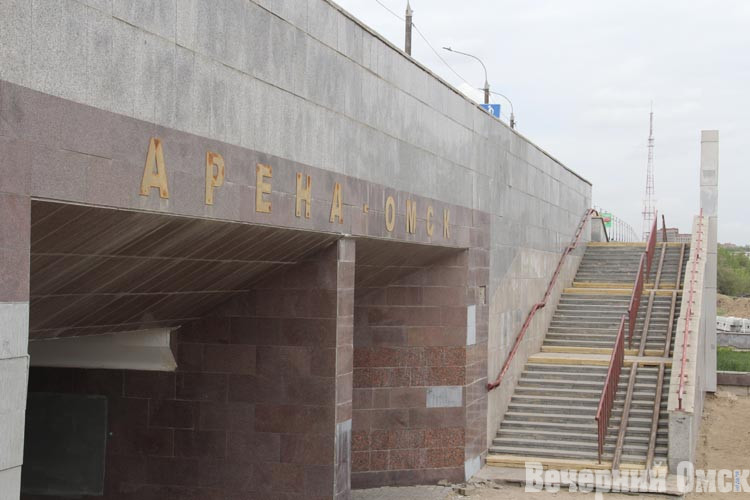 Ремонт дорог и благоустройство территории вокруг «Арены Омск» завершится к концу августа (ФОТО)