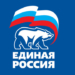 При содействии «Единой России» в Тюкалинском районе сохранят муниципальную баню При содействии «Единой России» в Тюкалинском районе сохранят муниципальную баню