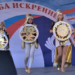 «В Омске мы чувствовали себя как дома, среди друзей». В нашем городе прошел Международный форум приграничных территорий (ФОТО) Фото: Вадим Дитковский