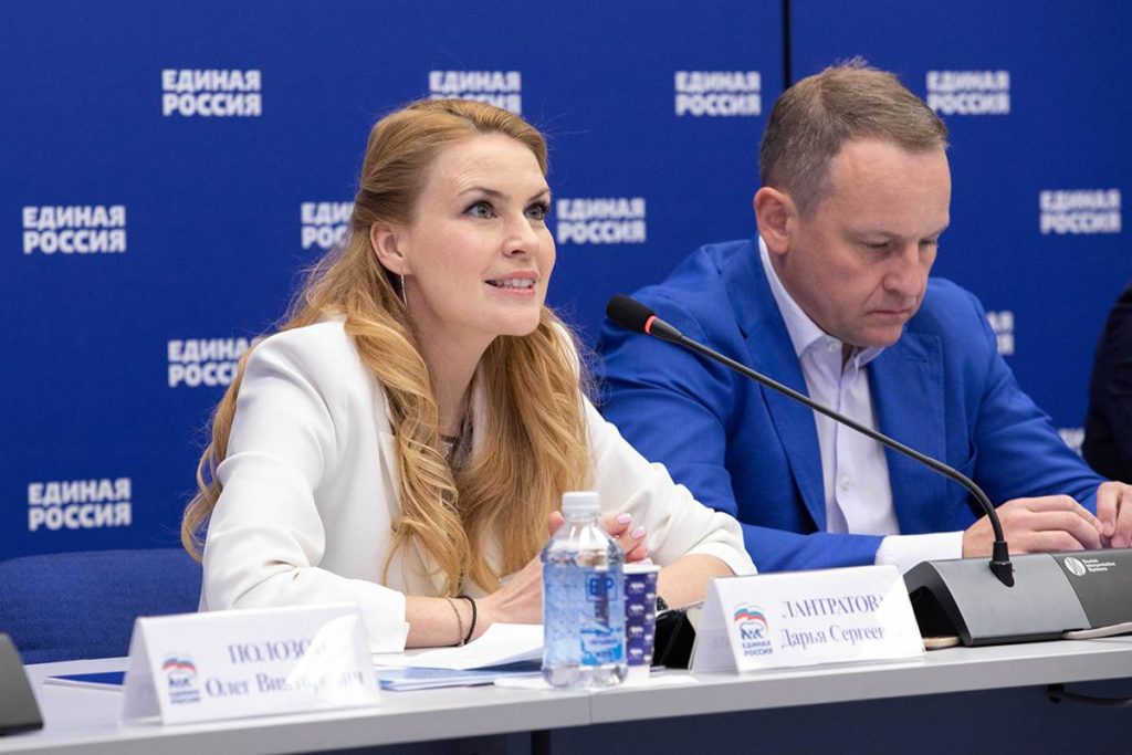 «Единая Россия» подвела итоги конкурса местных отделений партии