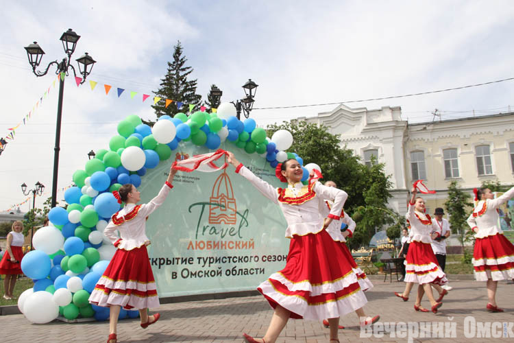 Стартовал «Любинский.Travel»: рассказываем, куда этим летом приглашают омичей за новыми впечатлениями