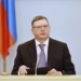 Александр Бурков поздравил жителей региона с Днем России (видео) Фото: Сергей Сапоцкий