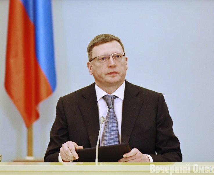 Александр Бурков поздравил жителей региона с Днем России (видео) Фото: Сергей Сапоцкий