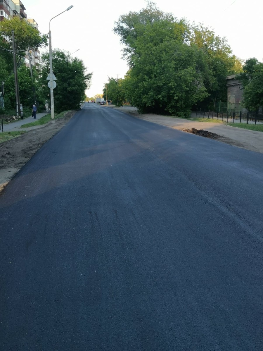 Плечом к плечу