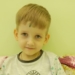 Юному омичу собирают средства на авиабилет до Москвы, где ему проведут пересадку печени Фото: БЦПД "Радуга"