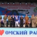 В Омской области завершился 11-й фестиваль патриотической песни «Автомат и гитара» Фото: omskportal.ru