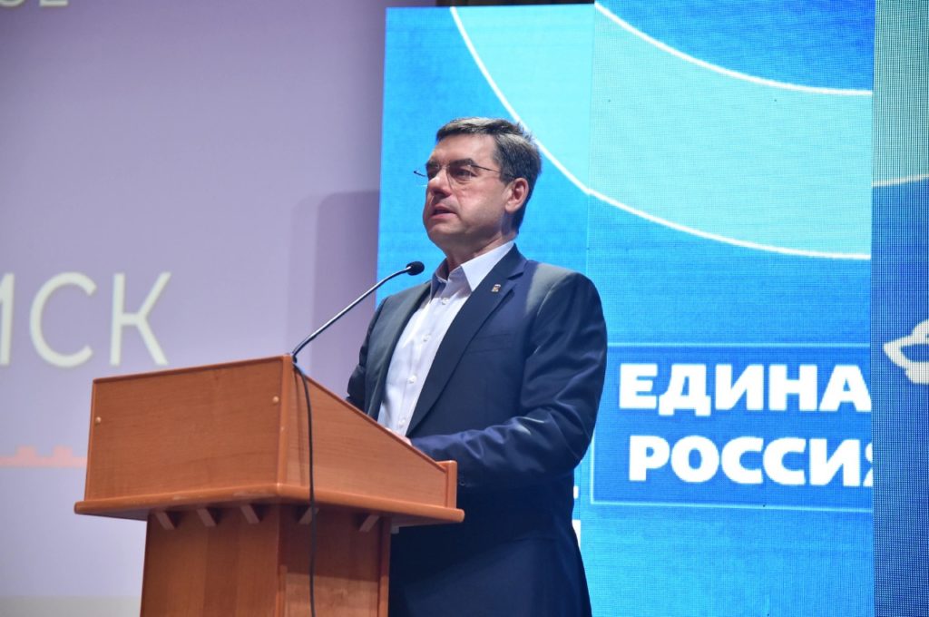 Стали известны имена кандидатов в Омский горсовет от «Единой России»