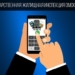 Омичей приглашают на горячую линию по оплате коммунальных услуг Фото предоставили в Государственной жилищной инспекции Омской области