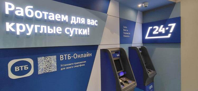 ВТБ в Омске открыл первый офис нового формата