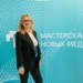От утечки персональных данных до взлома банковских счетов. Омичам рассказали, чем опасно пользование VPN-сервисами Фото из личного архива Натальи Ботвиной