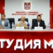 На «Шторм FESTе» омичи смогут выиграть два билета на самолет, делая ставки на бойцов Фото: минспорта Омской области