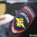Фото: Владимир Казионов