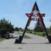 В Омске завершилось благоустройство сквера Красной Звезды Фото: Пресс-служба администрации города Омска