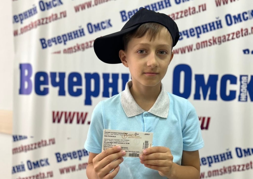 «Вечёрка» наградила победителей фотоконкурса «Здравствуй, школа!»