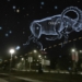 Фото: Star Walk