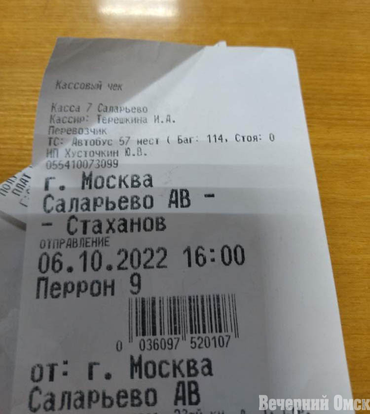 Стаханов: будни прифронтового города (ФОТО)