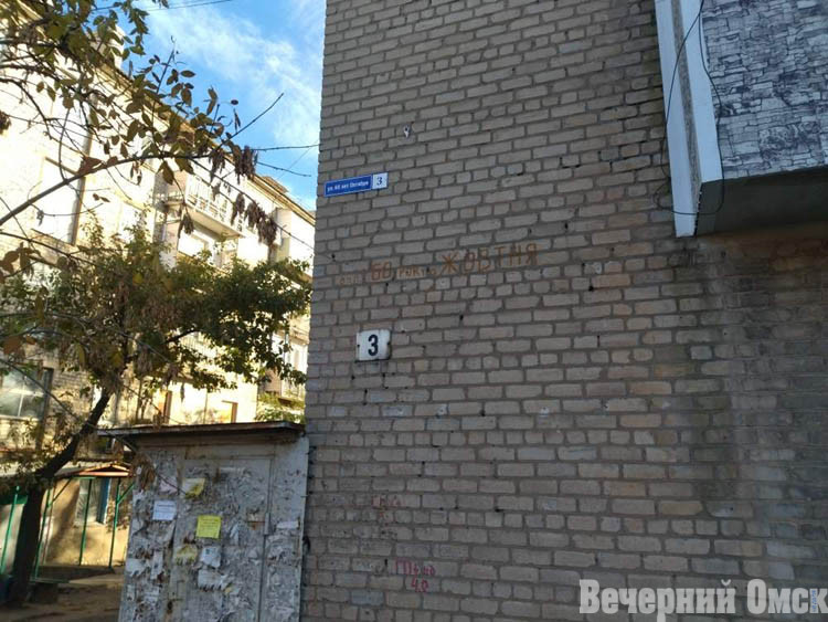 Стаханов: будни прифронтового города (ФОТО)