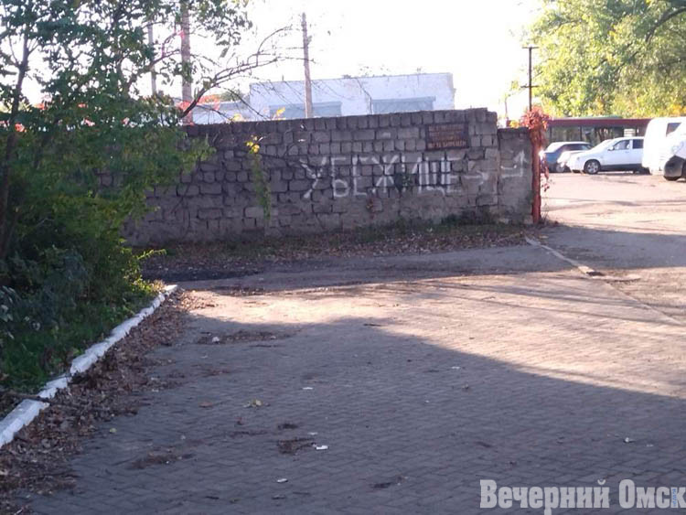 Стаханов: будни прифронтового города (ФОТО)