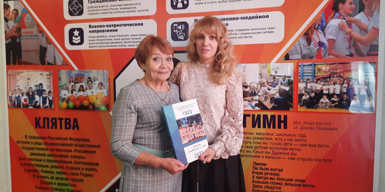 Омская школа № 72 празднует вековой юбилей