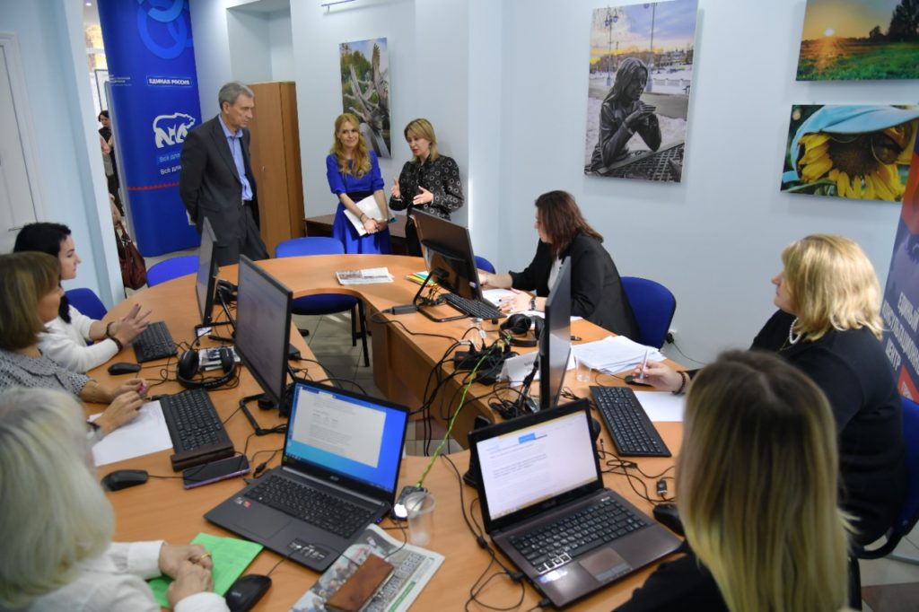 «Единая Россия» и #МЫВМЕСТЕ объединяются для помощи семьям мобилизованных в Омской области