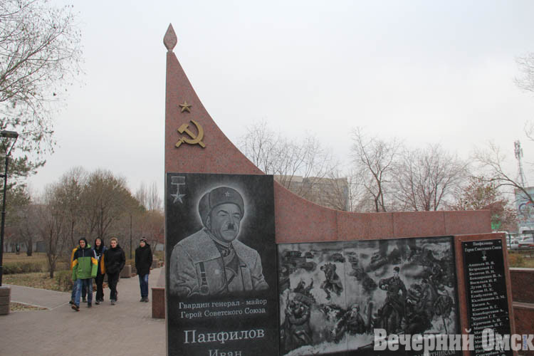 В омском сквере Панфилова появятся игровая зона и спортплощадка (ФОТО) Фото: Владимир КАЗИОНОВ