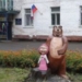 Фото: ds310.omsk.obr55.ru