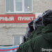 Фото: Владимир Казионов